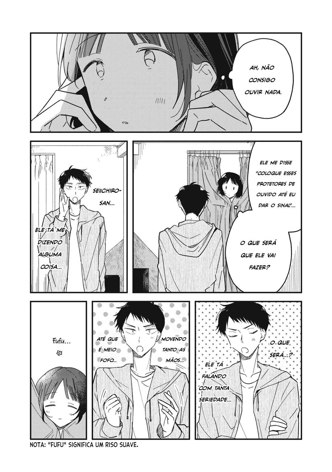 Yachiru-san wa Homeru to Nobiru Chapter 5.1 - Page 15