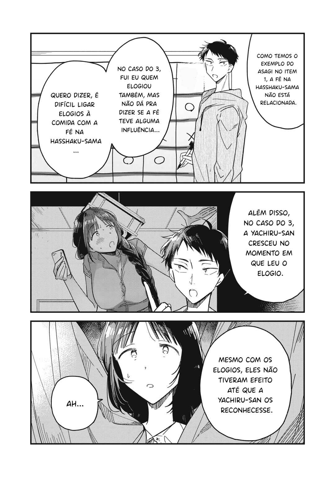 Yachiru-san wa Homeru to Nobiru Chapter 5.1 - Page 20