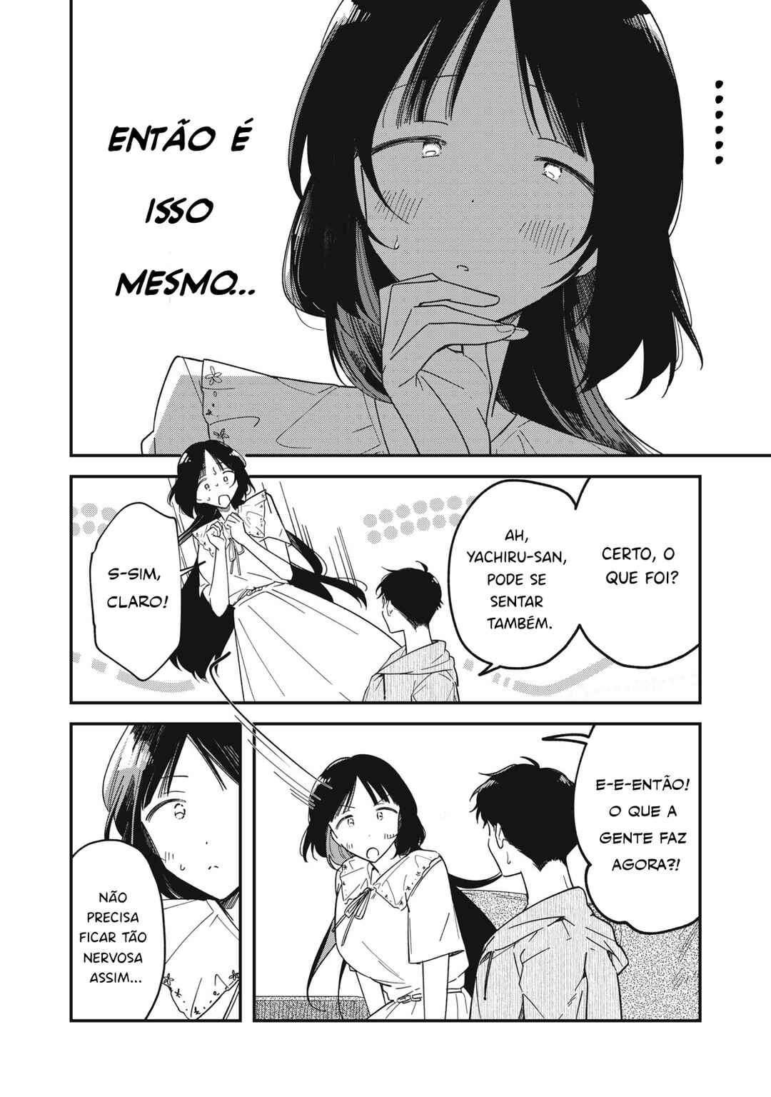 Yachiru-san wa Homeru to Nobiru Chapter 5.1 - Page 25