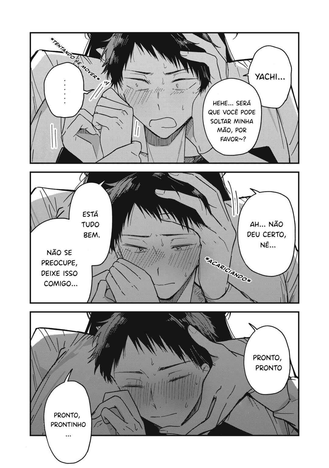 Yachiru-san wa Homeru to Nobiru Chapter 5.1 - Page 4