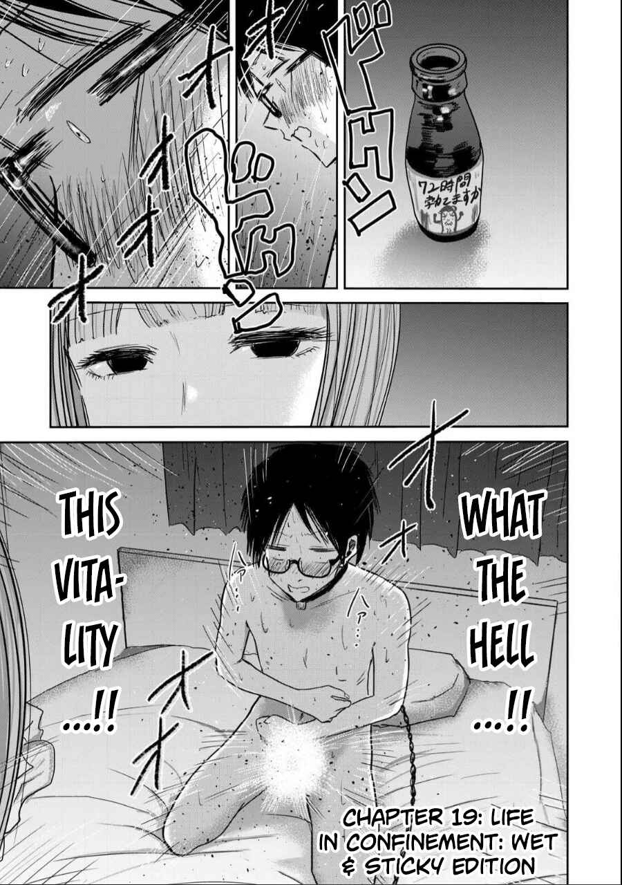 Ueno-kun wa Kaihatsuzumi Chapter 19 - Page 1