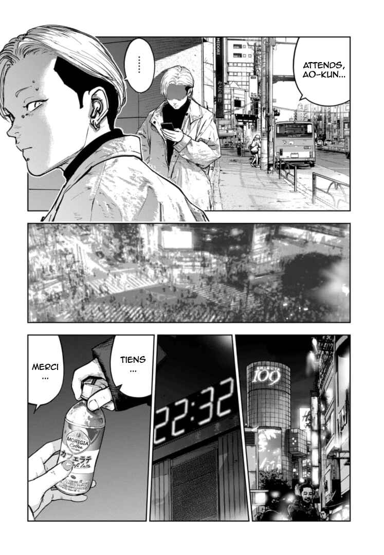 Gyakusatsu Happy End ~Ao no Shou~ Chapter 13 - Page 19