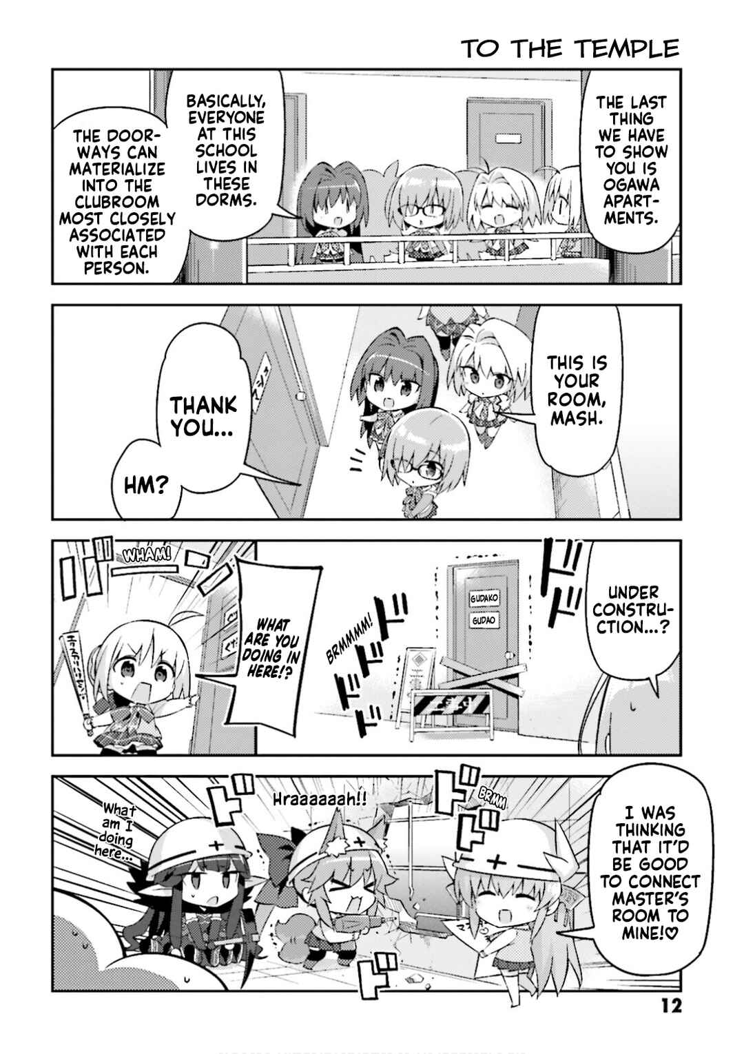 Type-Moon Gakuen - Chibi Chuki! Chapter 23 - Page 12