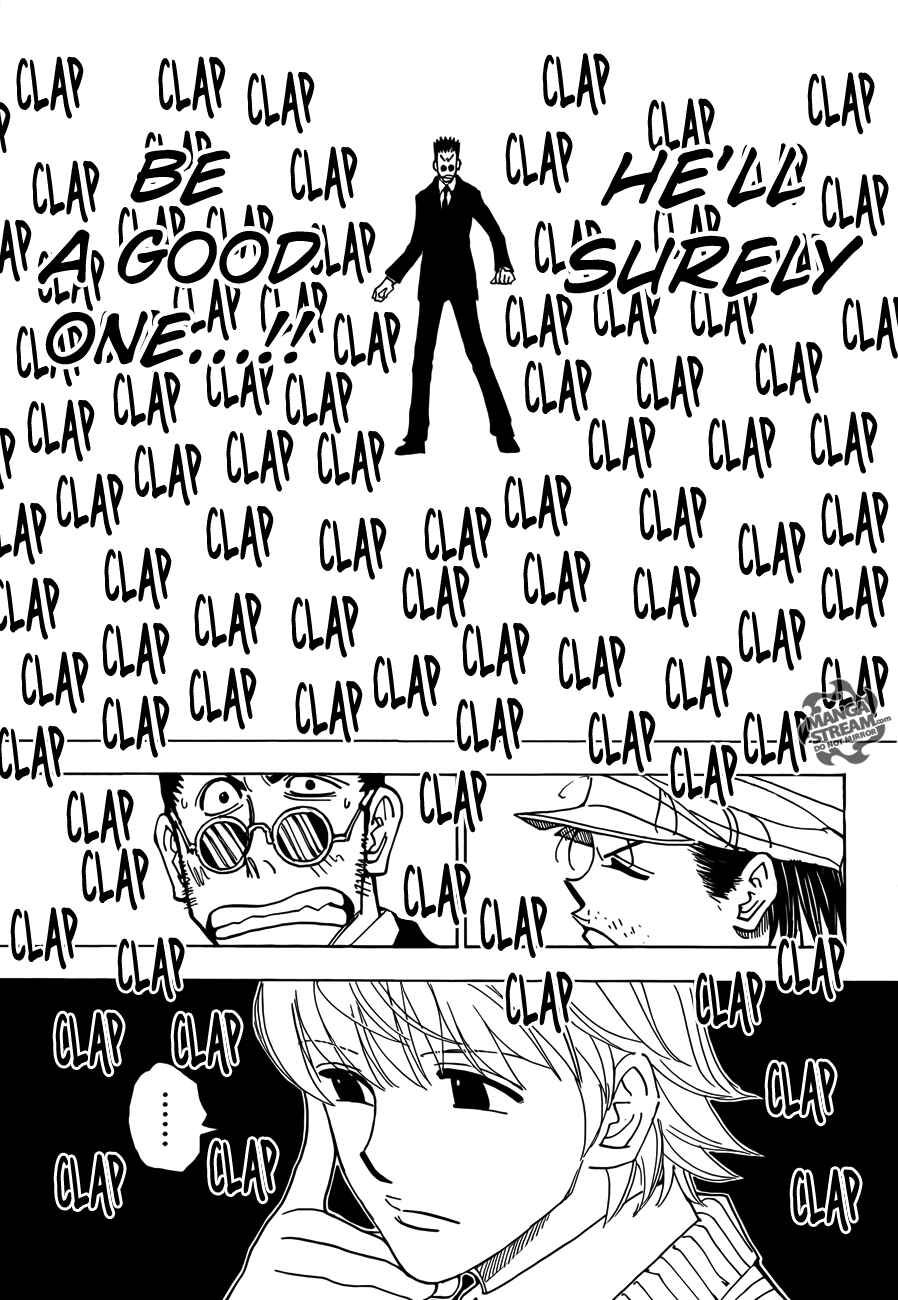 Hunter x Hunter Chapter 332 - Page 15