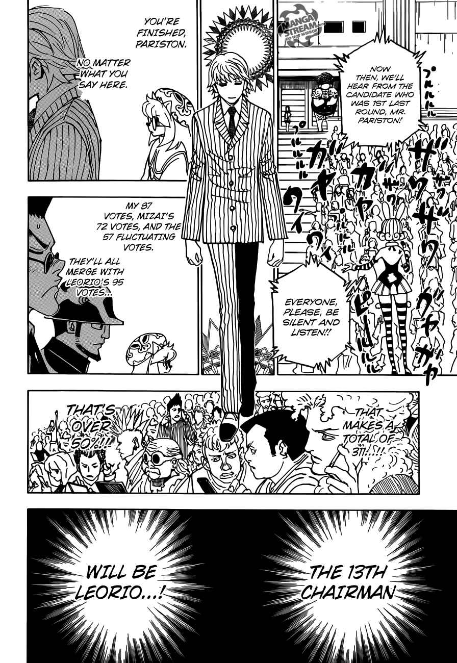 Hunter x Hunter Chapter 332 - Page 16