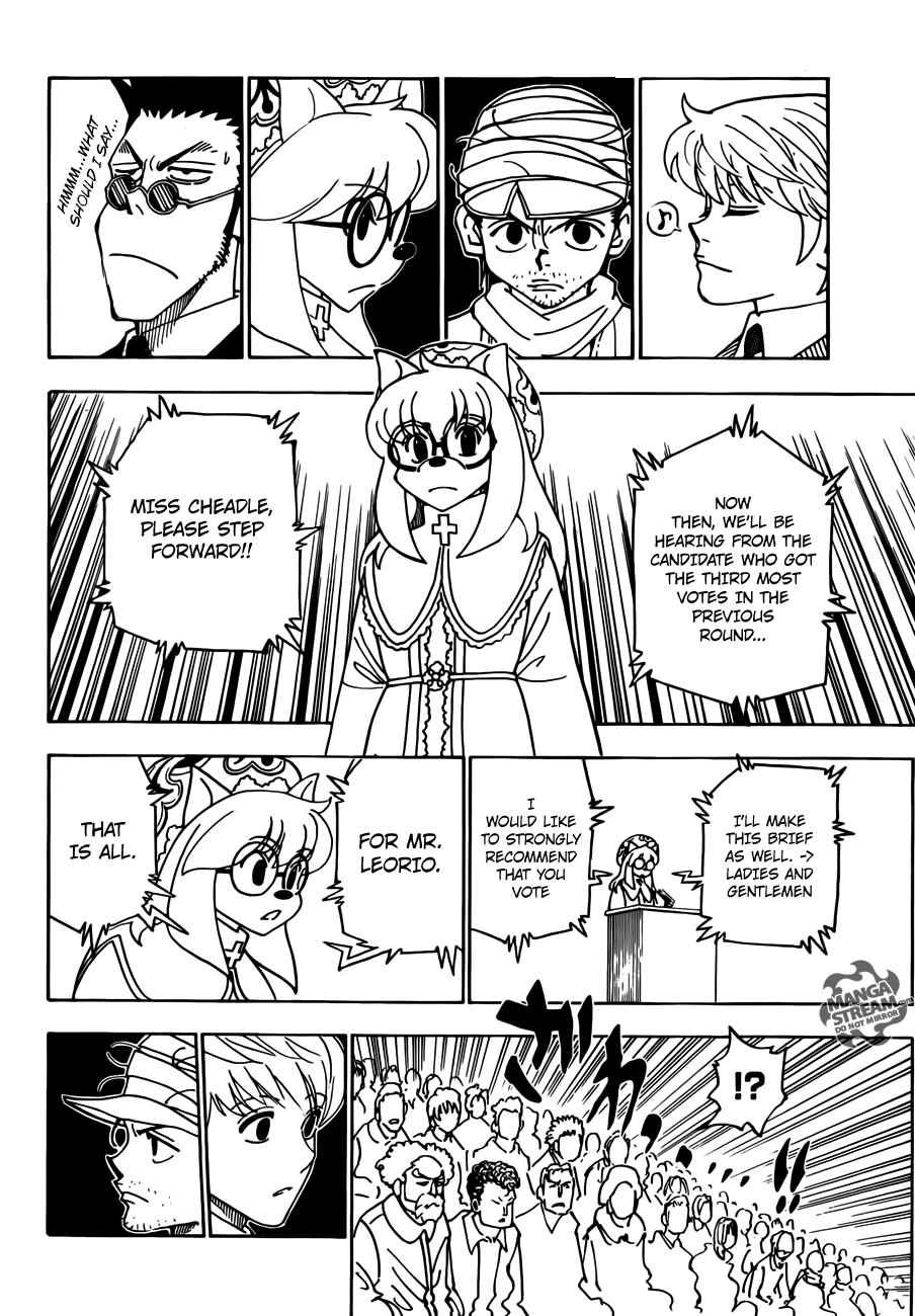 Hunter x Hunter Chapter 332 - Page 2