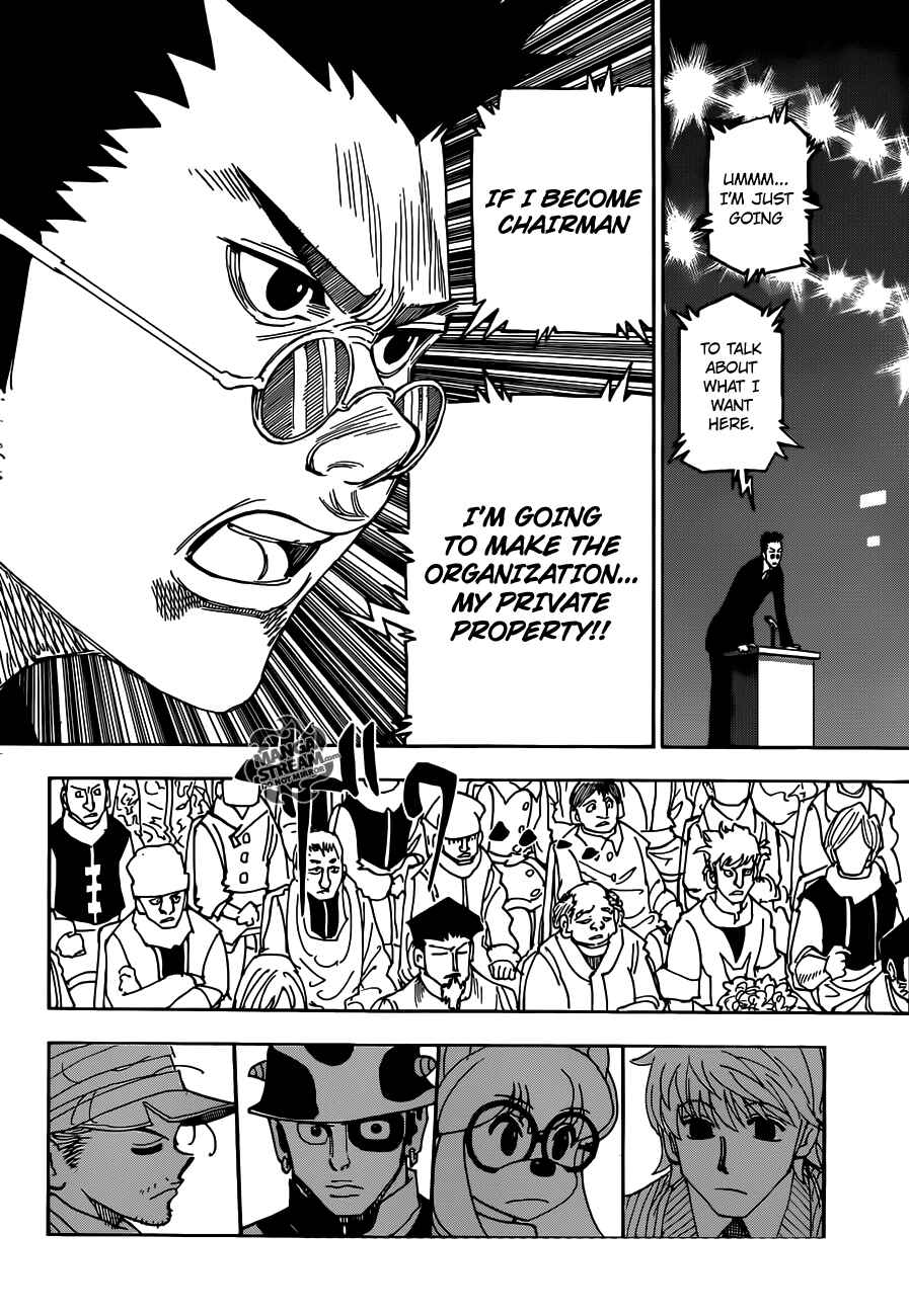 Hunter x Hunter Chapter 332 - Page 6