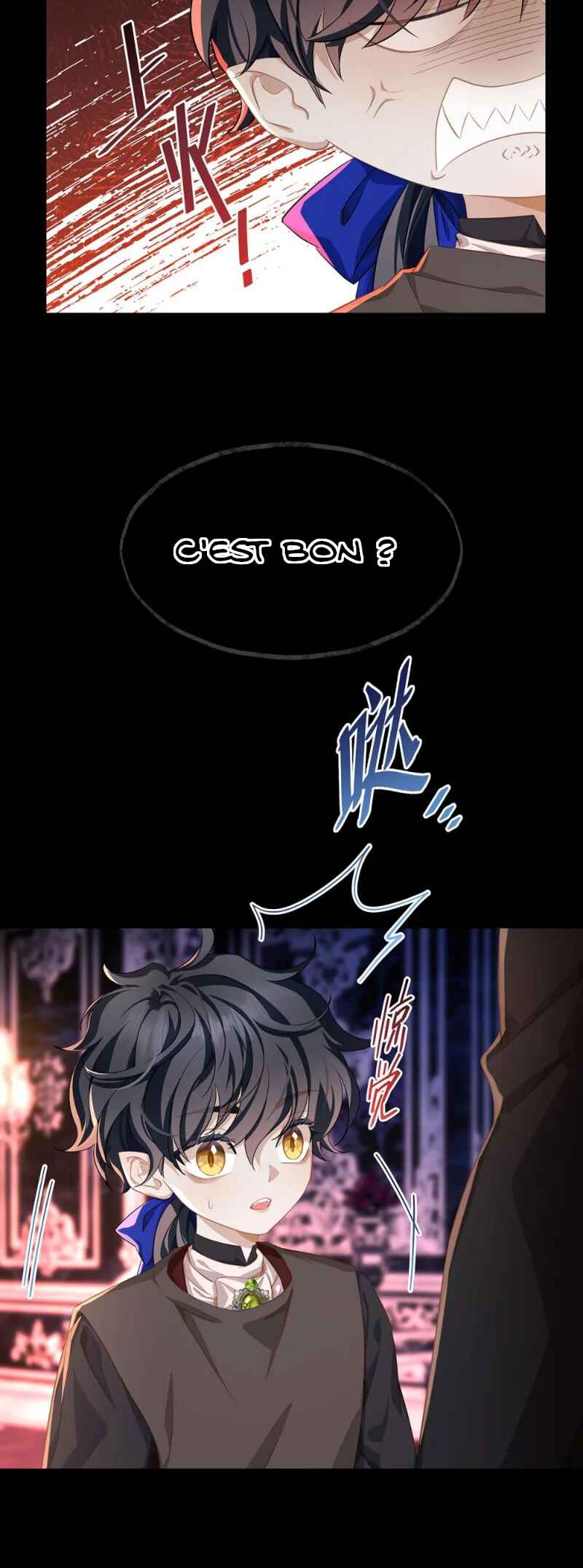 I Was Reborn as His Highness the Prince's Little Evil Dragon Chapter 56 - Page 23