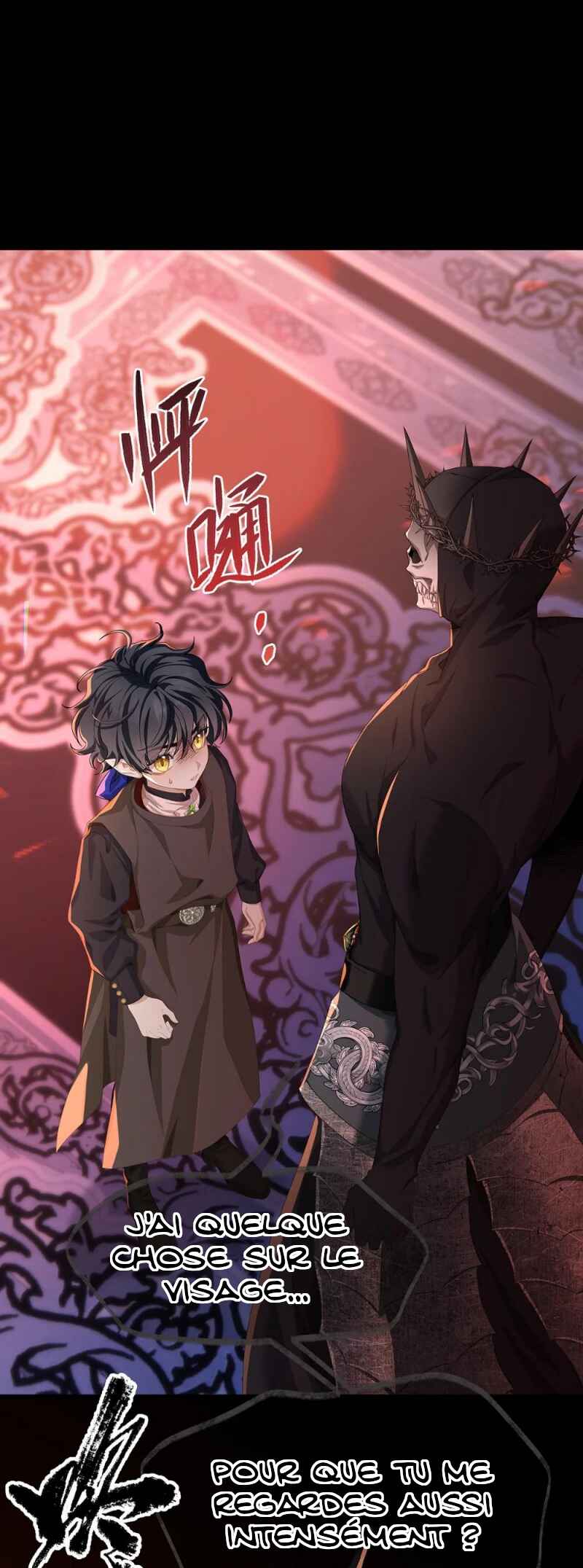 I Was Reborn as His Highness the Prince's Little Evil Dragon Chapter 56 - Page 24