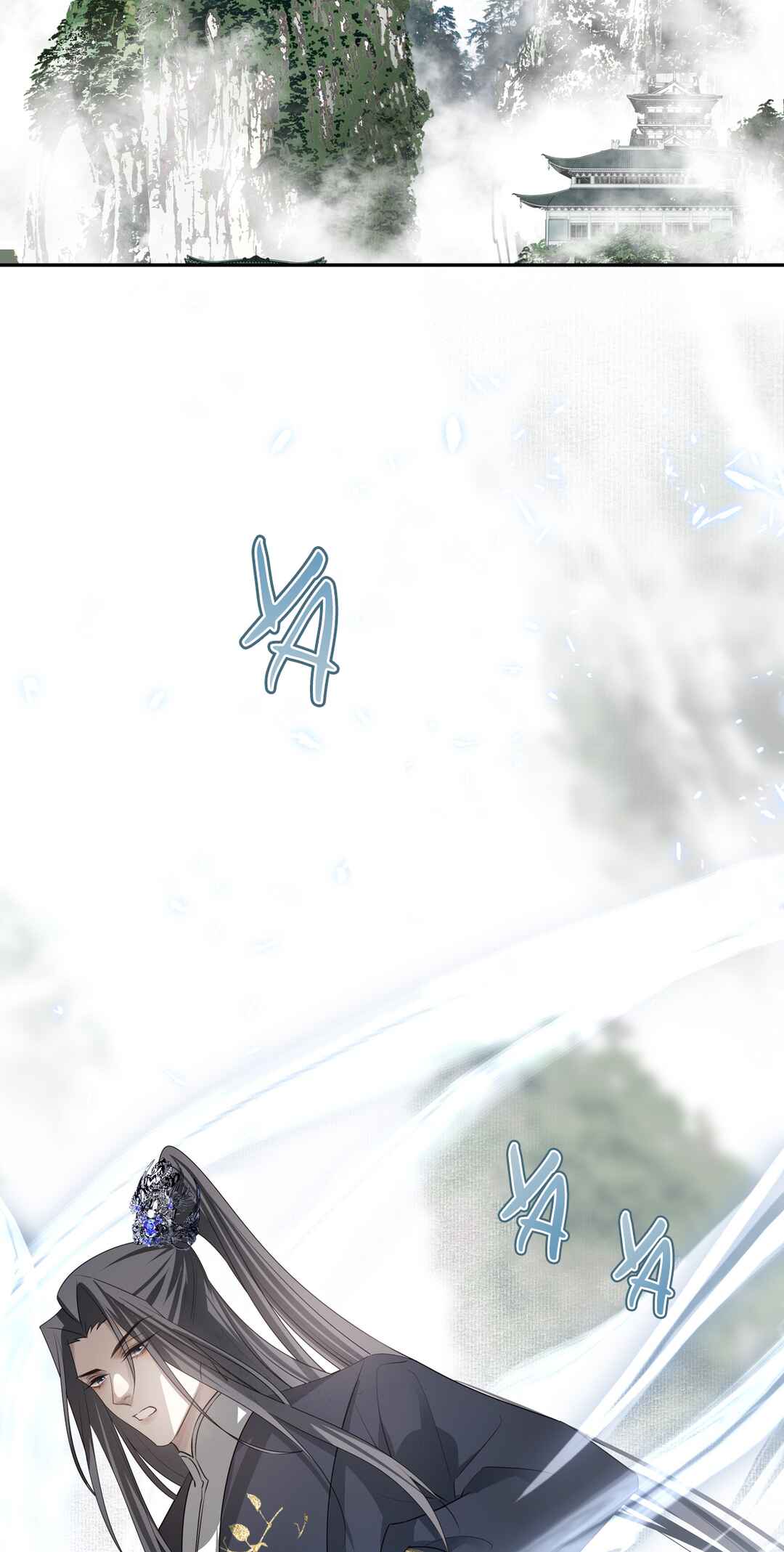 In My Death, I Became My Brother's Regret Chapter 28 - Page 19