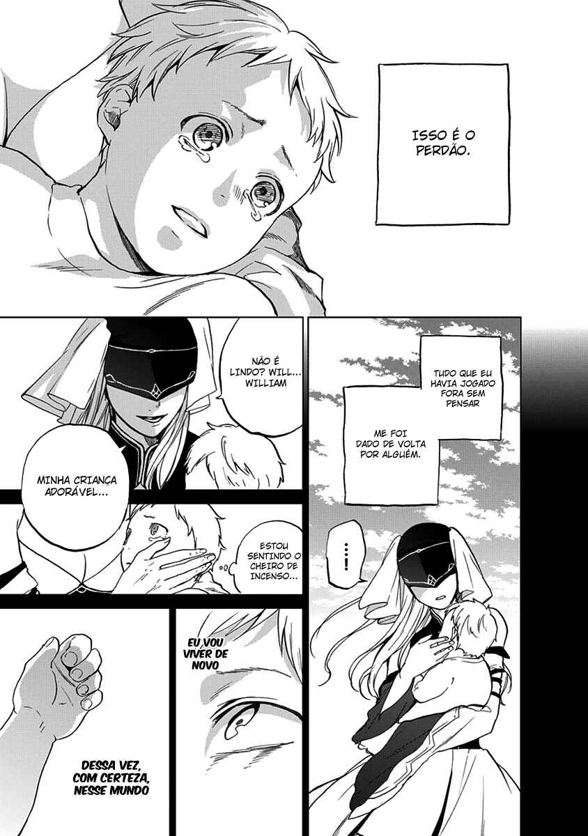 Saihate no Paladin Chapter 2 - Page 11