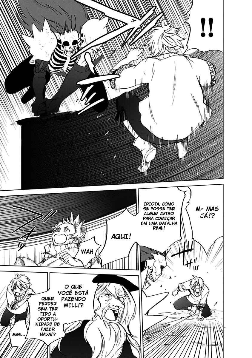 Saihate no Paladin Chapter 2 - Page 13
