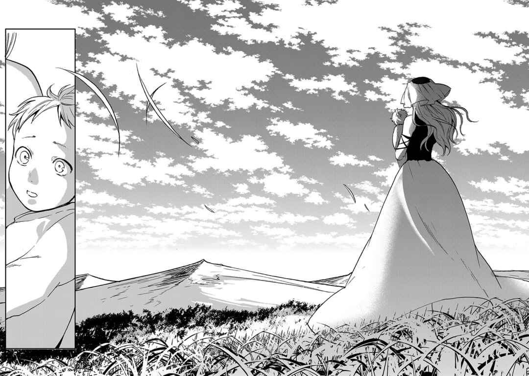 Saihate no Paladin Chapter 2 - Page 9