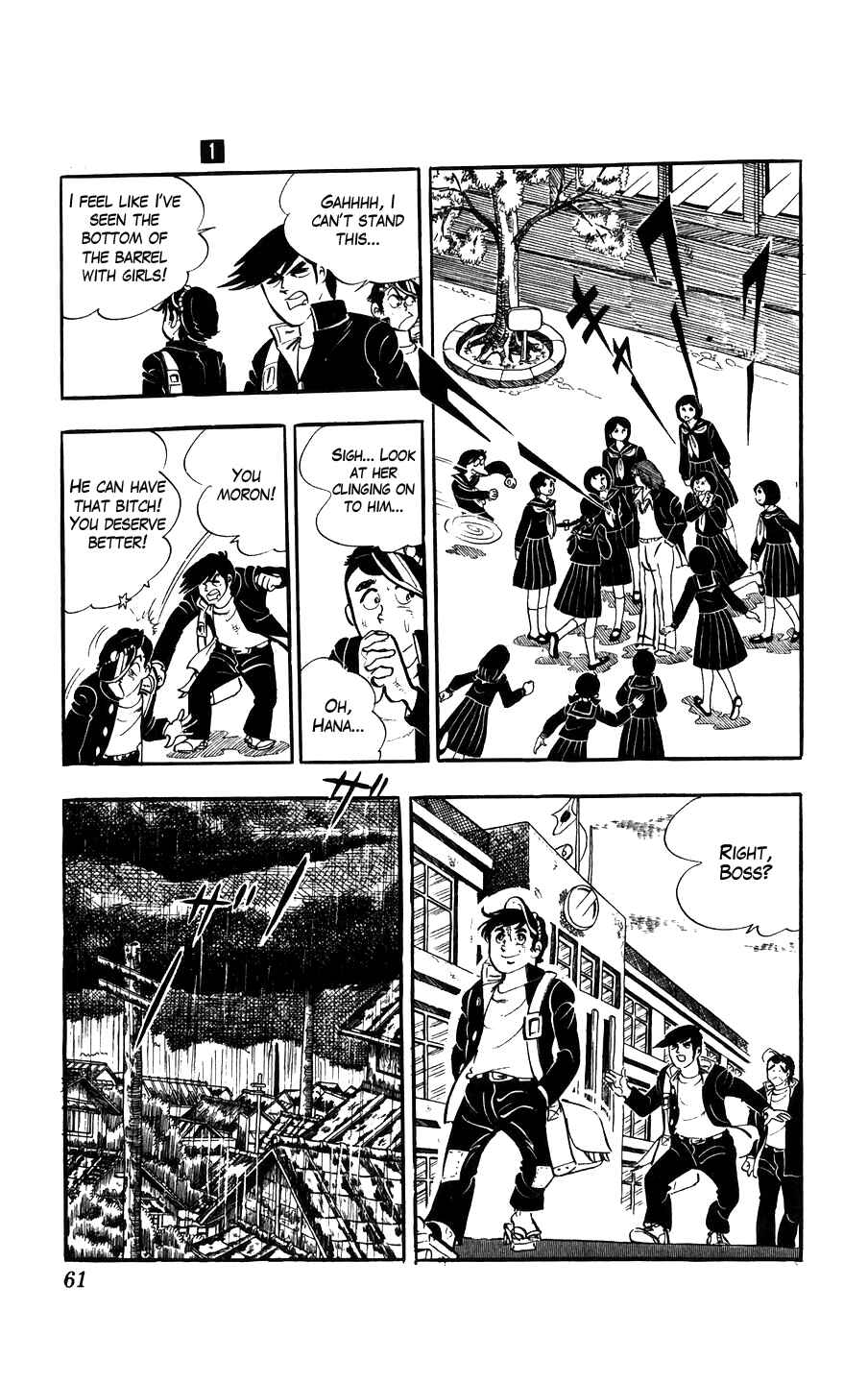 Ginjiro the Tough Kid Chapter 2 - Page 12