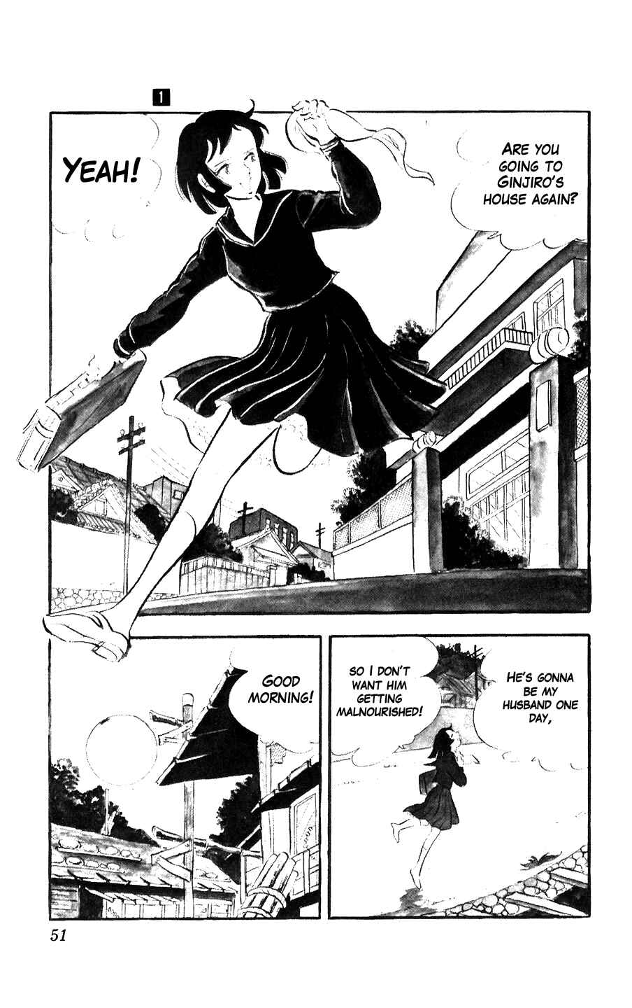 Ginjiro the Tough Kid Chapter 2 - Page 2