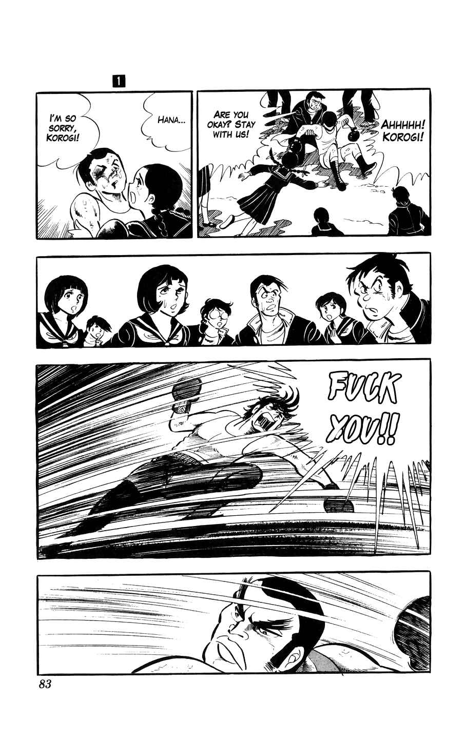 Ginjiro the Tough Kid Chapter 2 - Page 34