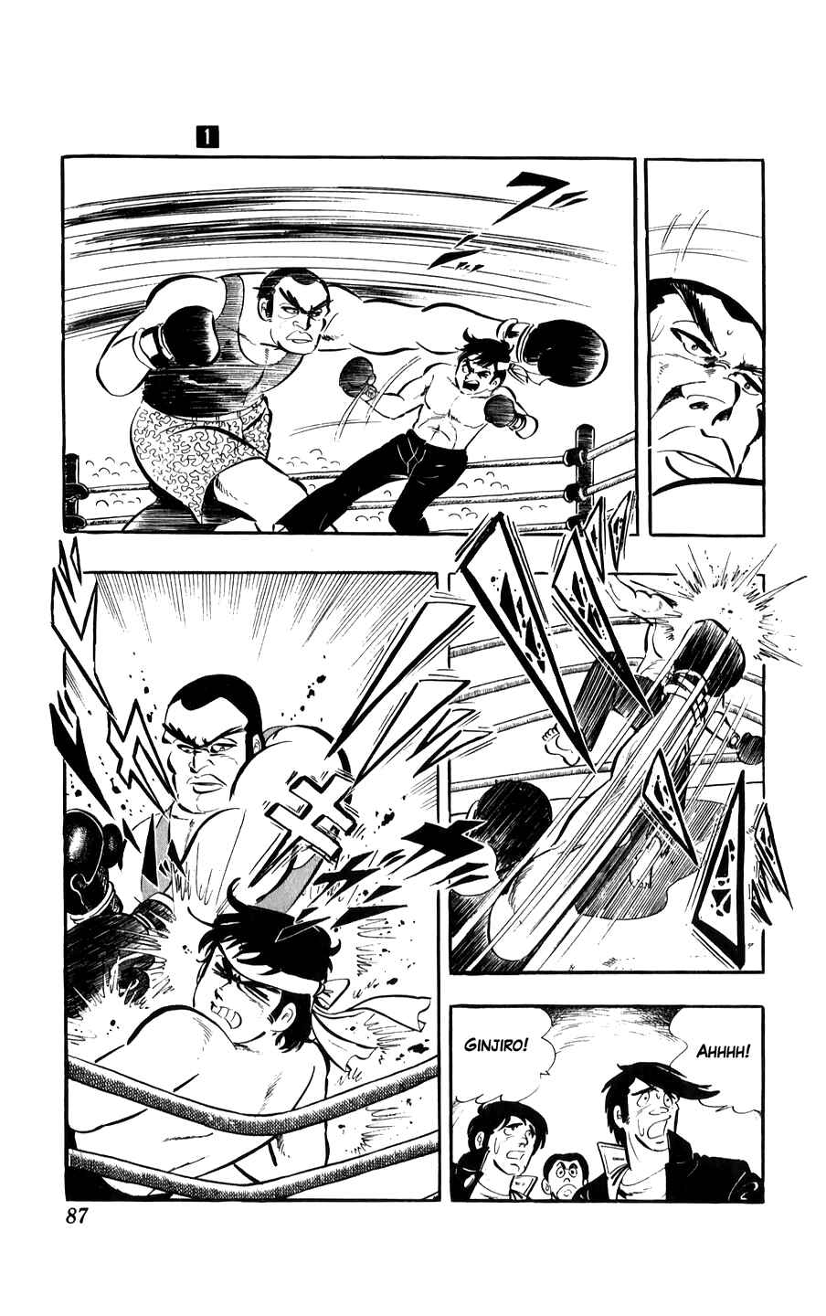 Ginjiro the Tough Kid Chapter 2 - Page 38