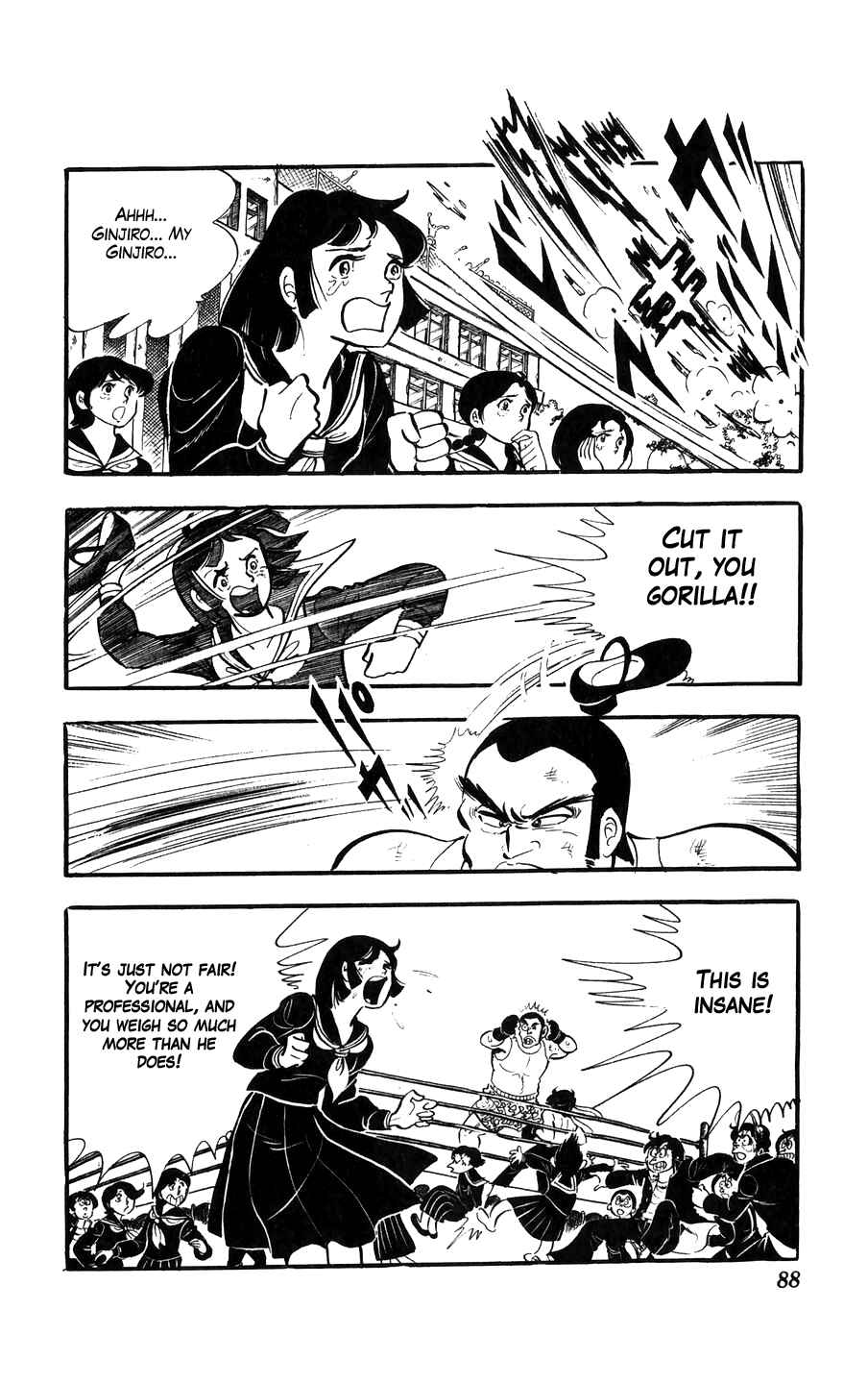 Ginjiro the Tough Kid Chapter 2 - Page 39
