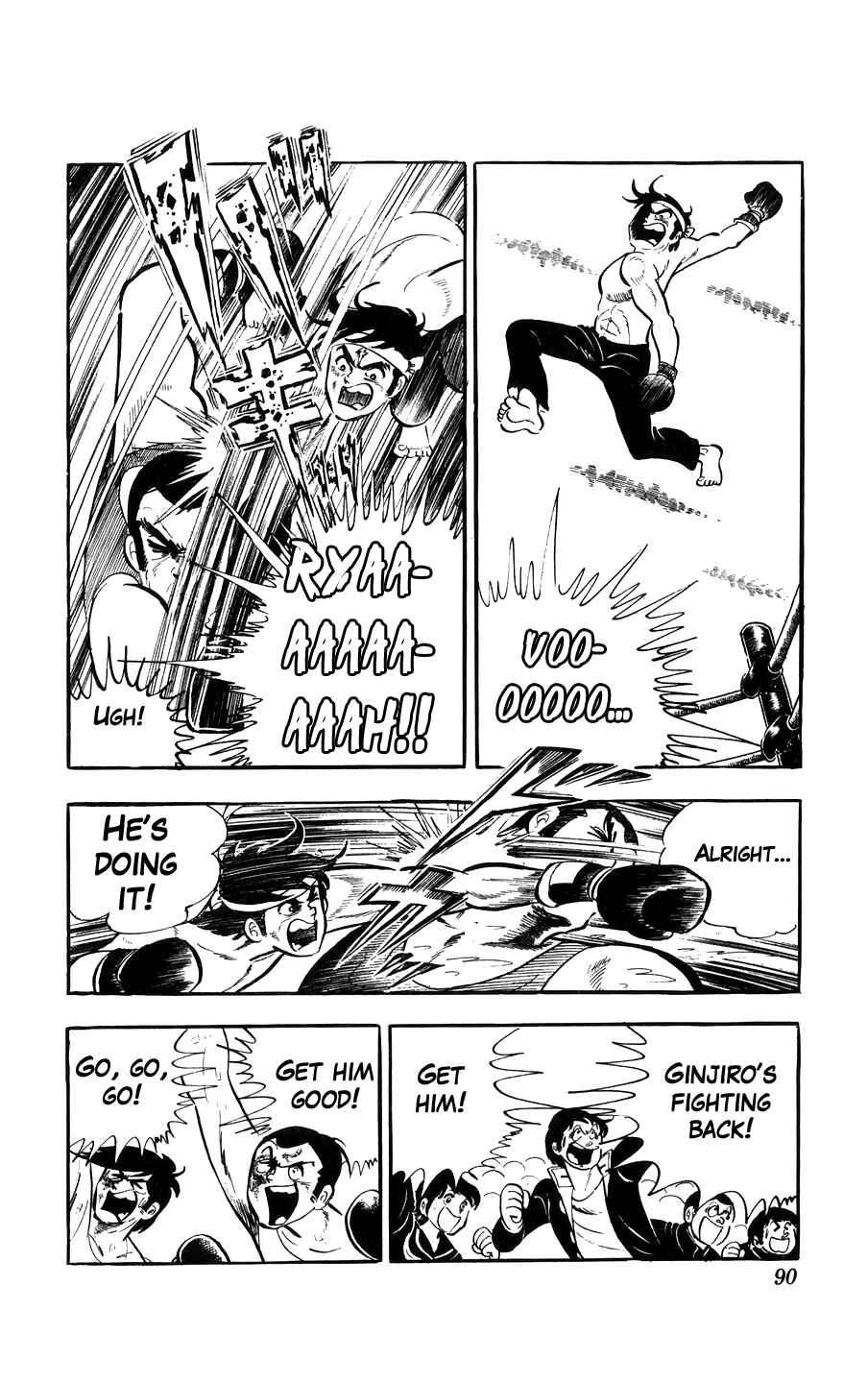 Ginjiro the Tough Kid Chapter 2 - Page 41