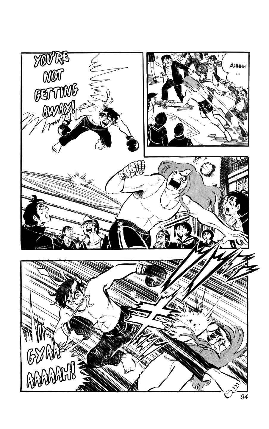 Ginjiro the Tough Kid Chapter 2 - Page 45