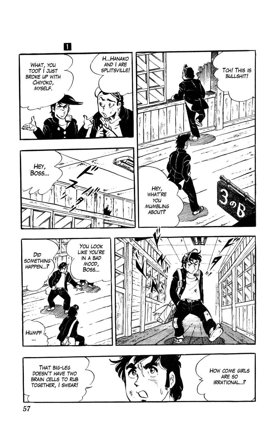 Ginjiro the Tough Kid Chapter 2 - Page 8