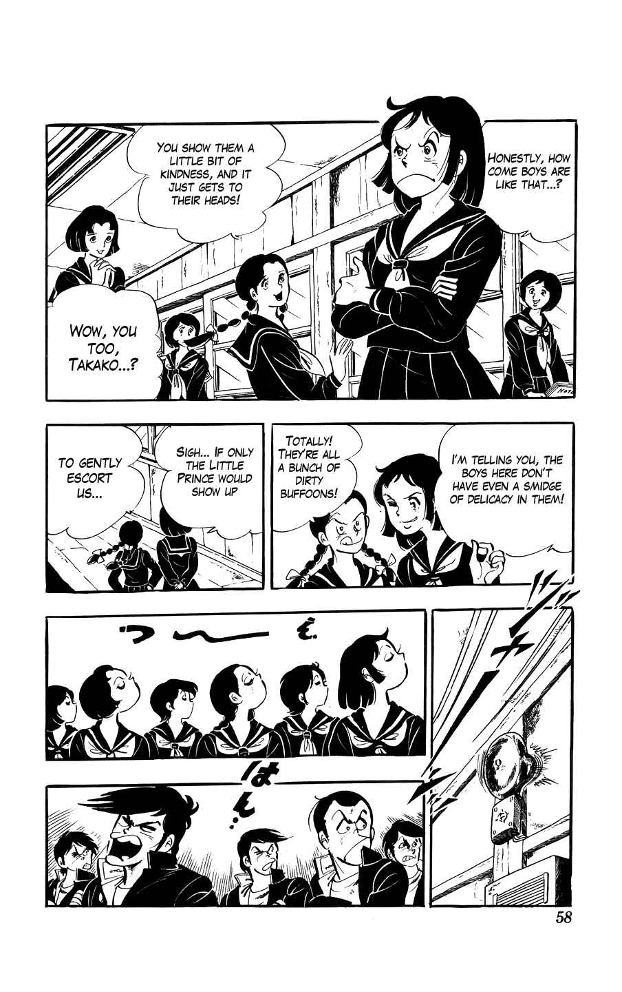 Ginjiro the Tough Kid Chapter 2 - Page 9