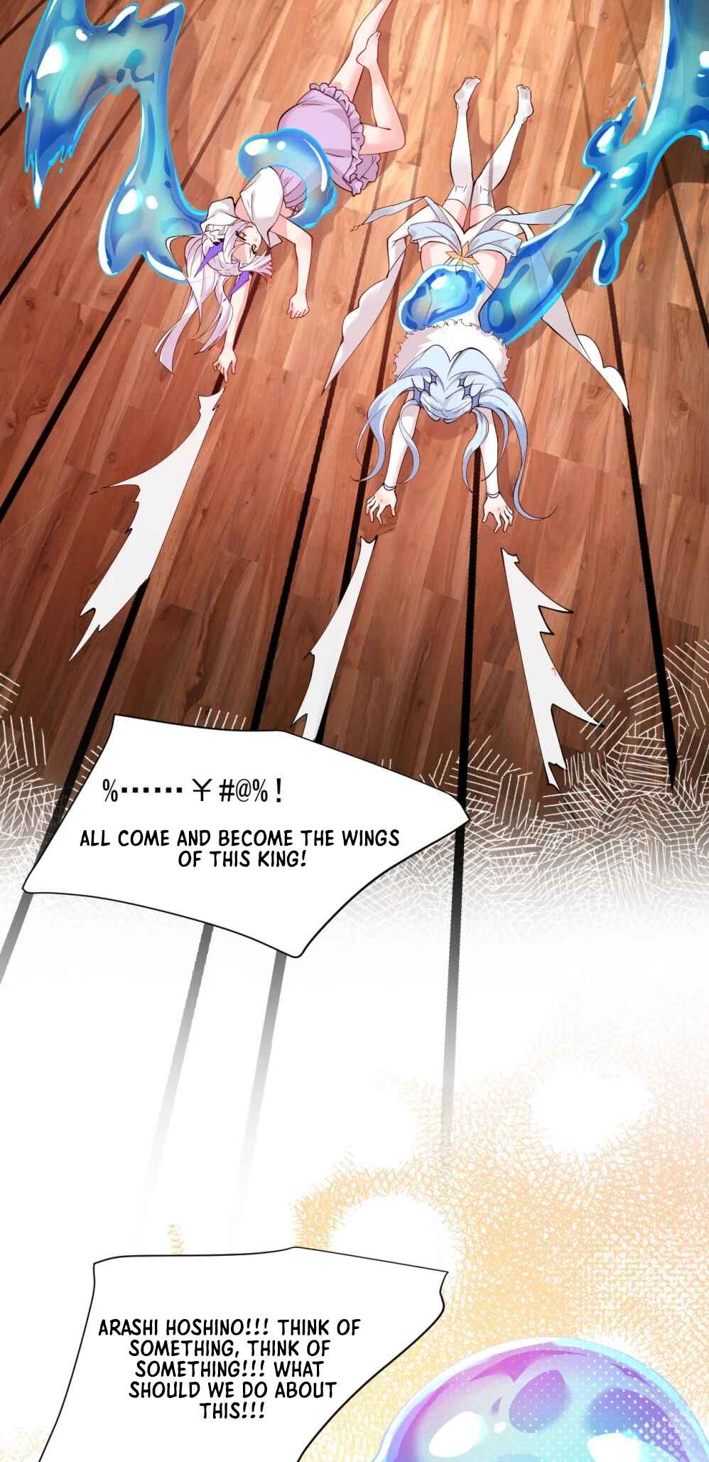 Tiānshēng Mèigǔ De Wǒ Bèi Bìng Jiāo Tú Er Dīng Shàngle Chapter 17 - Page 28