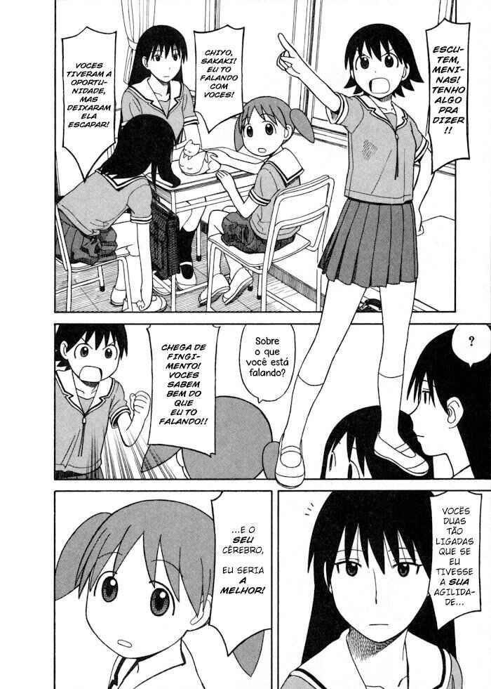 Azumanga Daioh Chapter 28 - Page 3