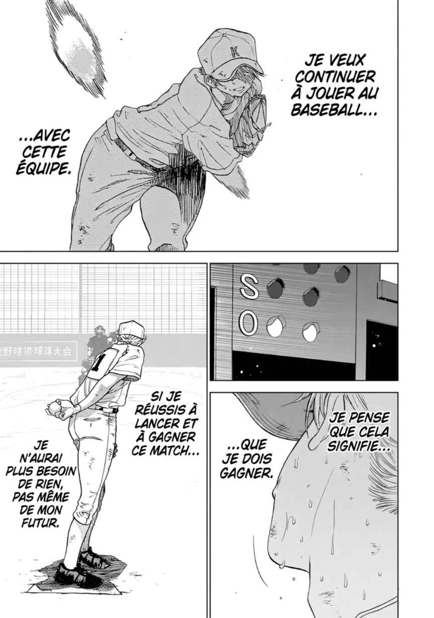 Diamond no Kouzai Chapter 4 - Page 4