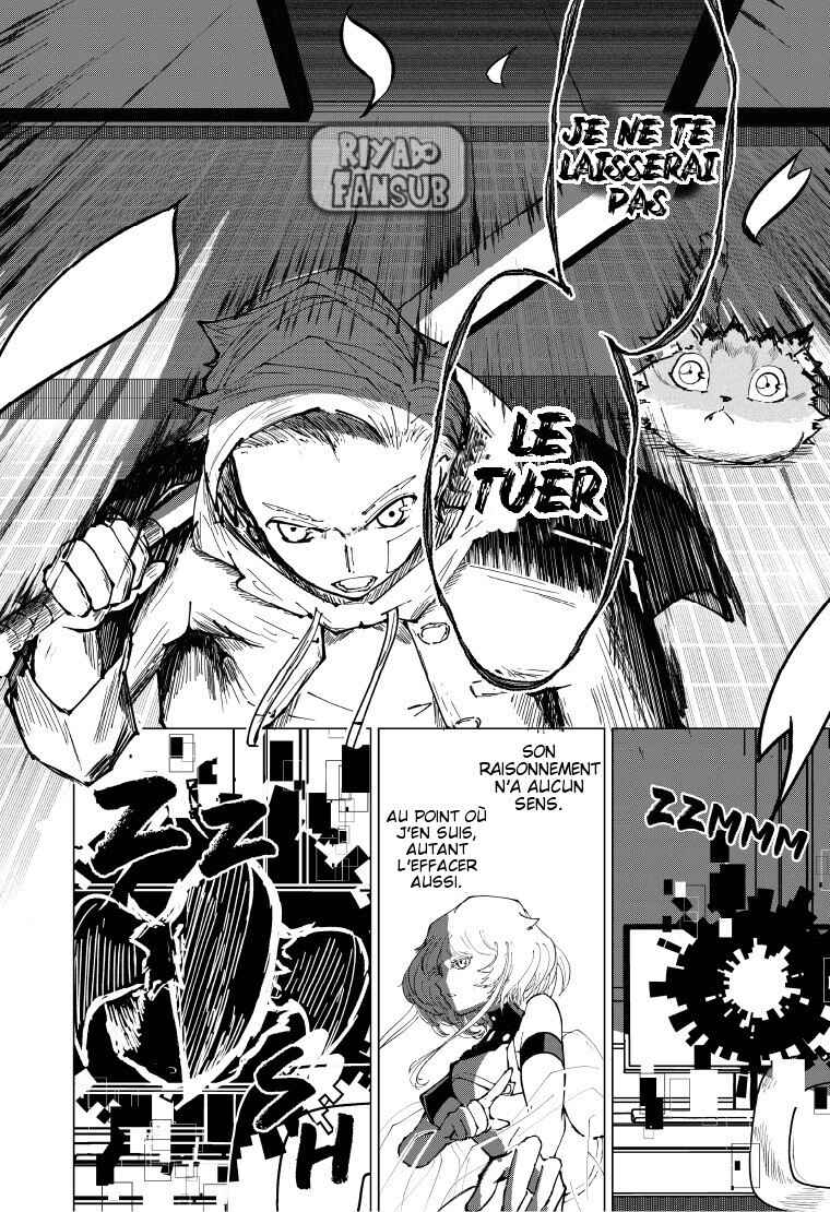 Digimon Paradox Chapter 1 - Page 24