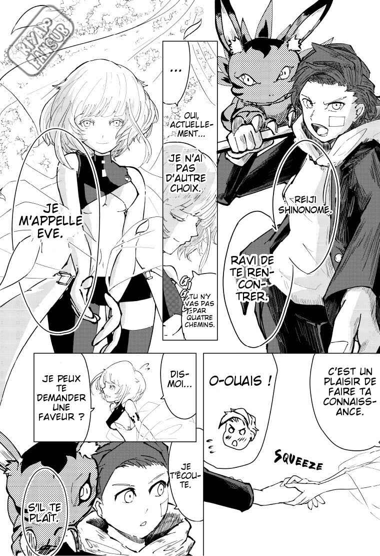 Digimon Paradox Chapter 1 - Page 44