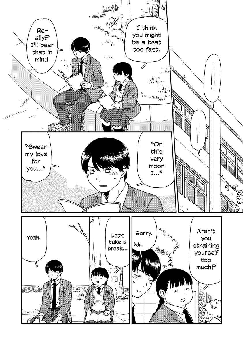 Kirakira Shitemo, Shinakutemo Chapter 19 - Page 3