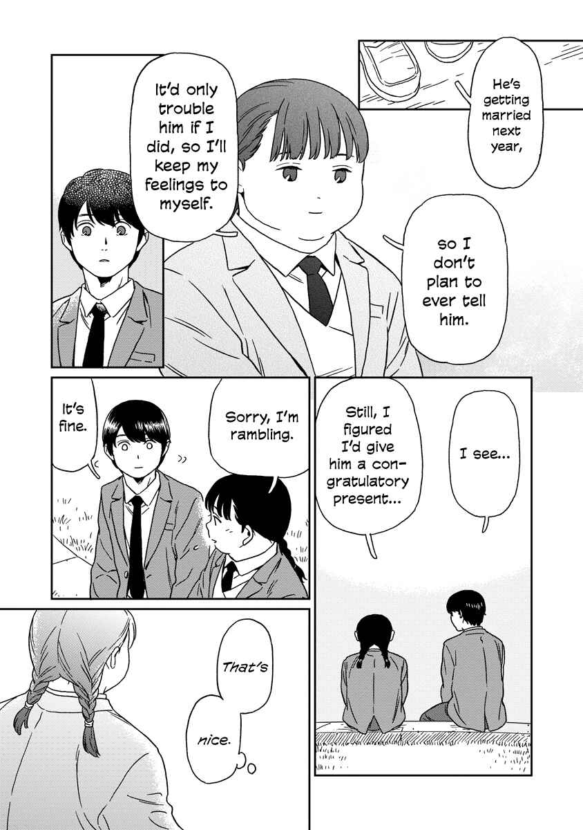 Kirakira Shitemo, Shinakutemo Chapter 19 - Page 5