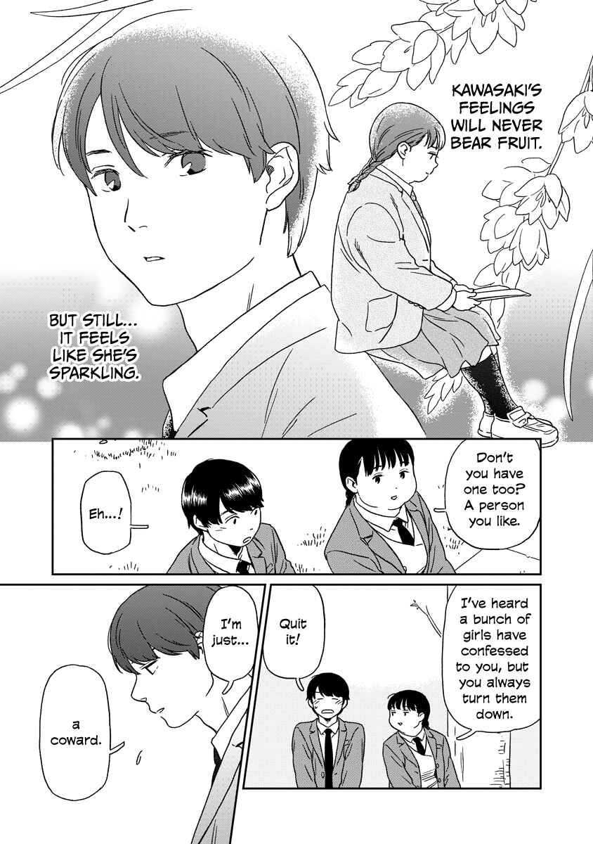 Kirakira Shitemo, Shinakutemo Chapter 19 - Page 6
