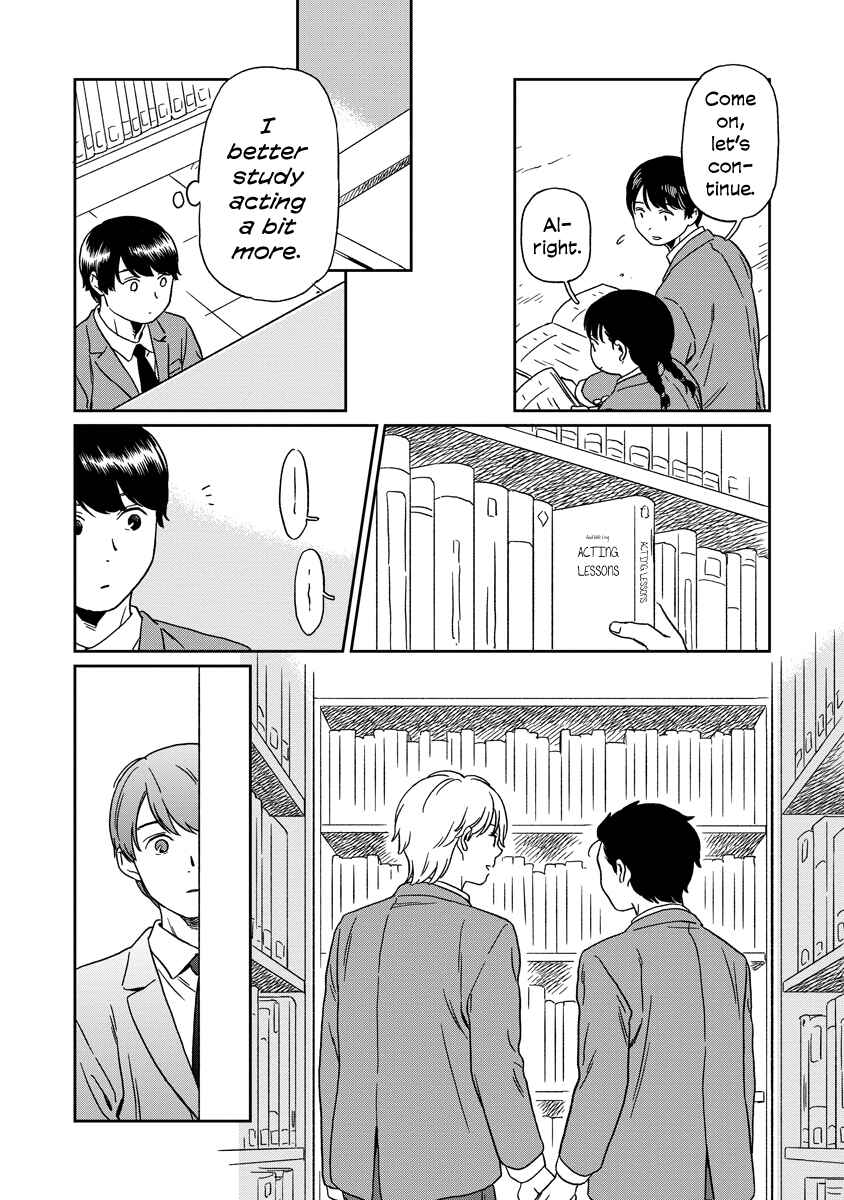 Kirakira Shitemo, Shinakutemo Chapter 19 - Page 7