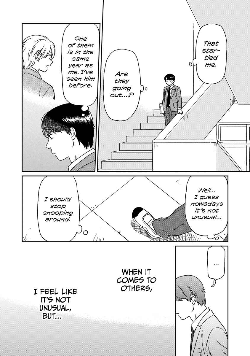 Kirakira Shitemo, Shinakutemo Chapter 19 - Page 9