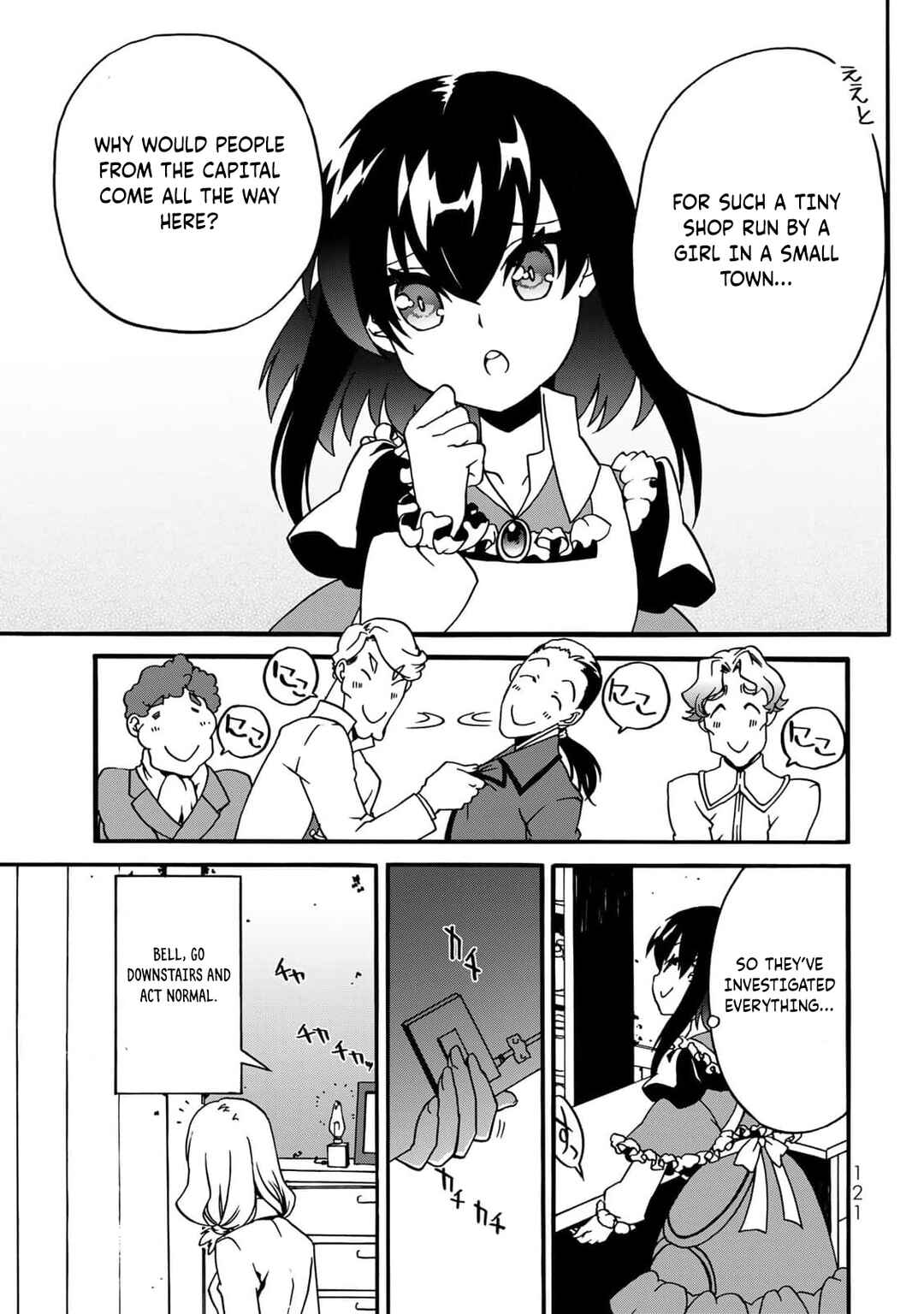 Potion-danomi de Ikinobimasu! Zoku Chapter 3 - Page 18