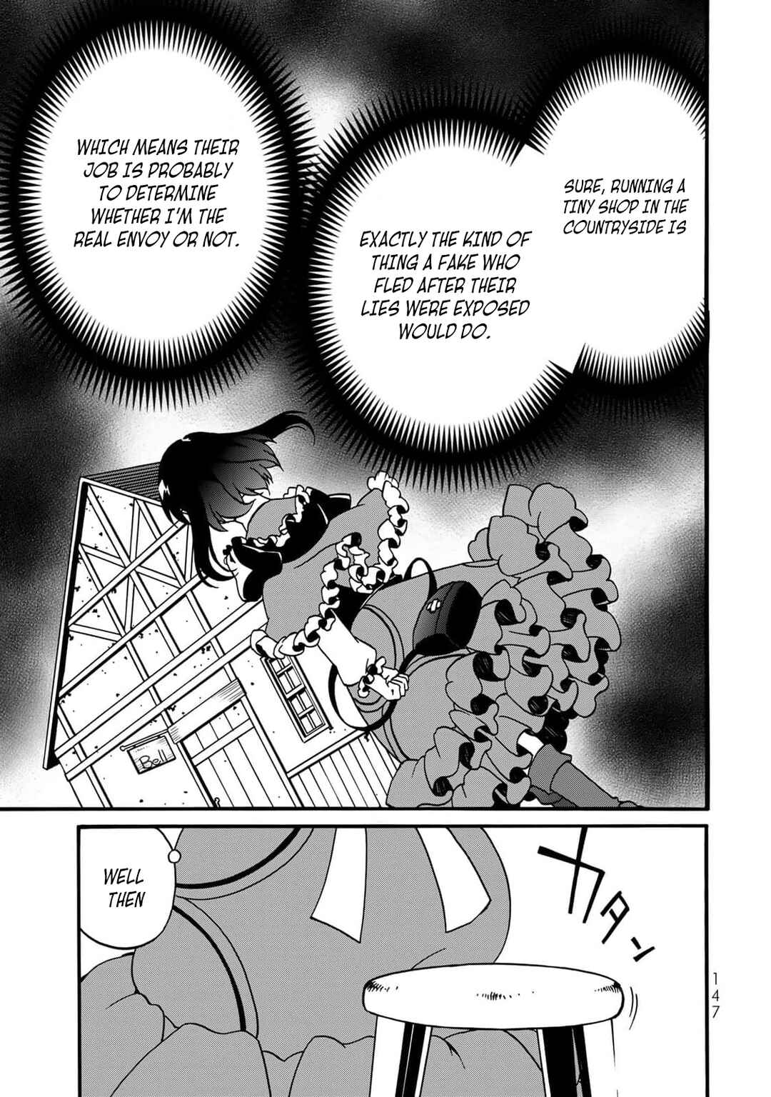 Potion-danomi de Ikinobimasu! Zoku Chapter 3 - Page 44