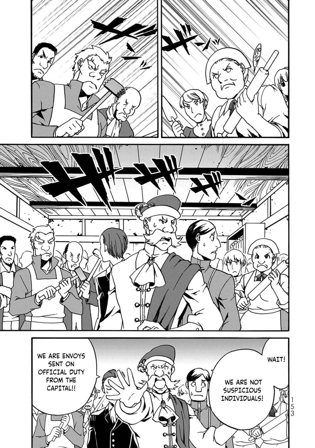Potion-danomi de Ikinobimasu! Zoku Chapter 3 - Page 50