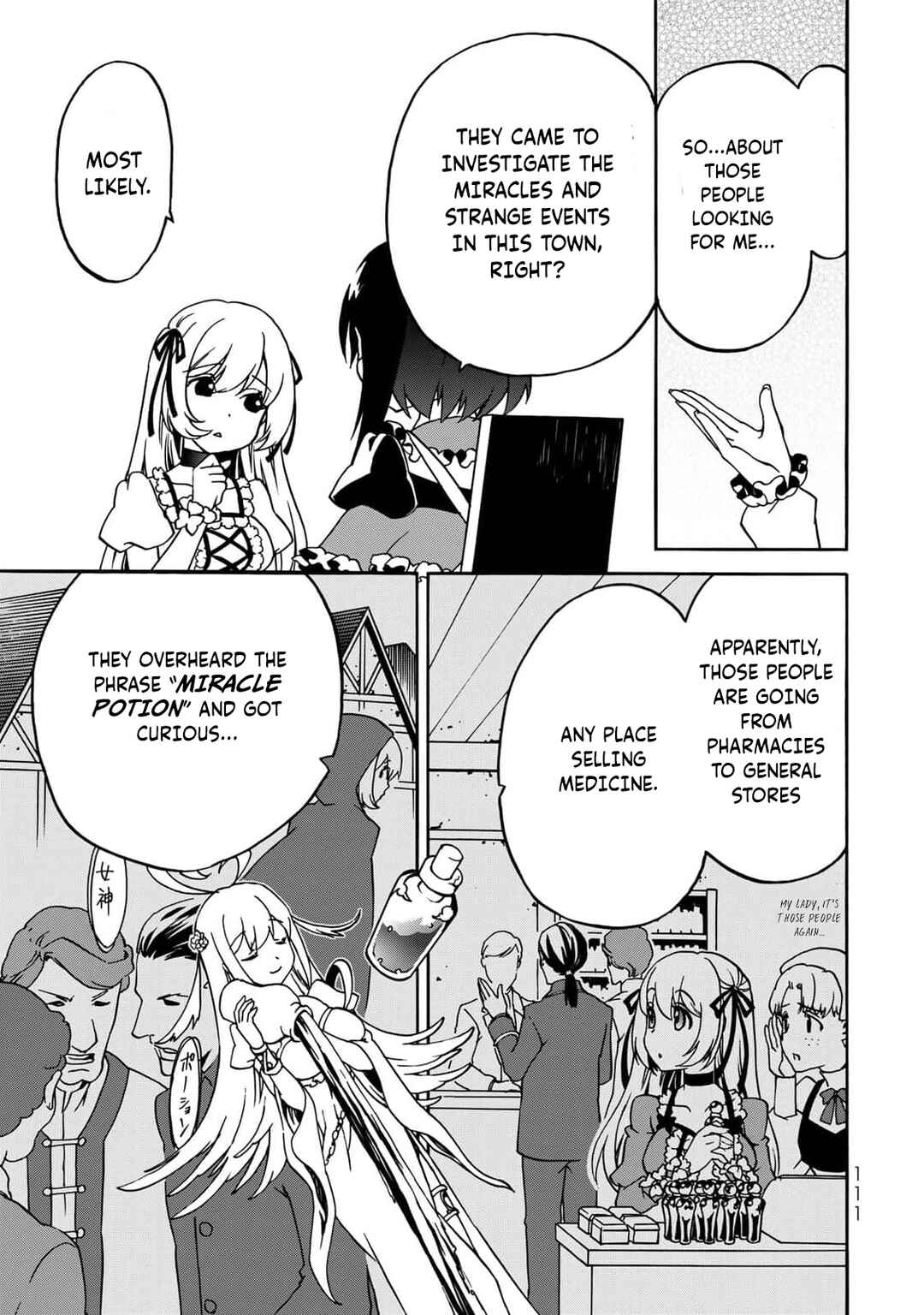 Potion-danomi de Ikinobimasu! Zoku Chapter 3 - Page 8