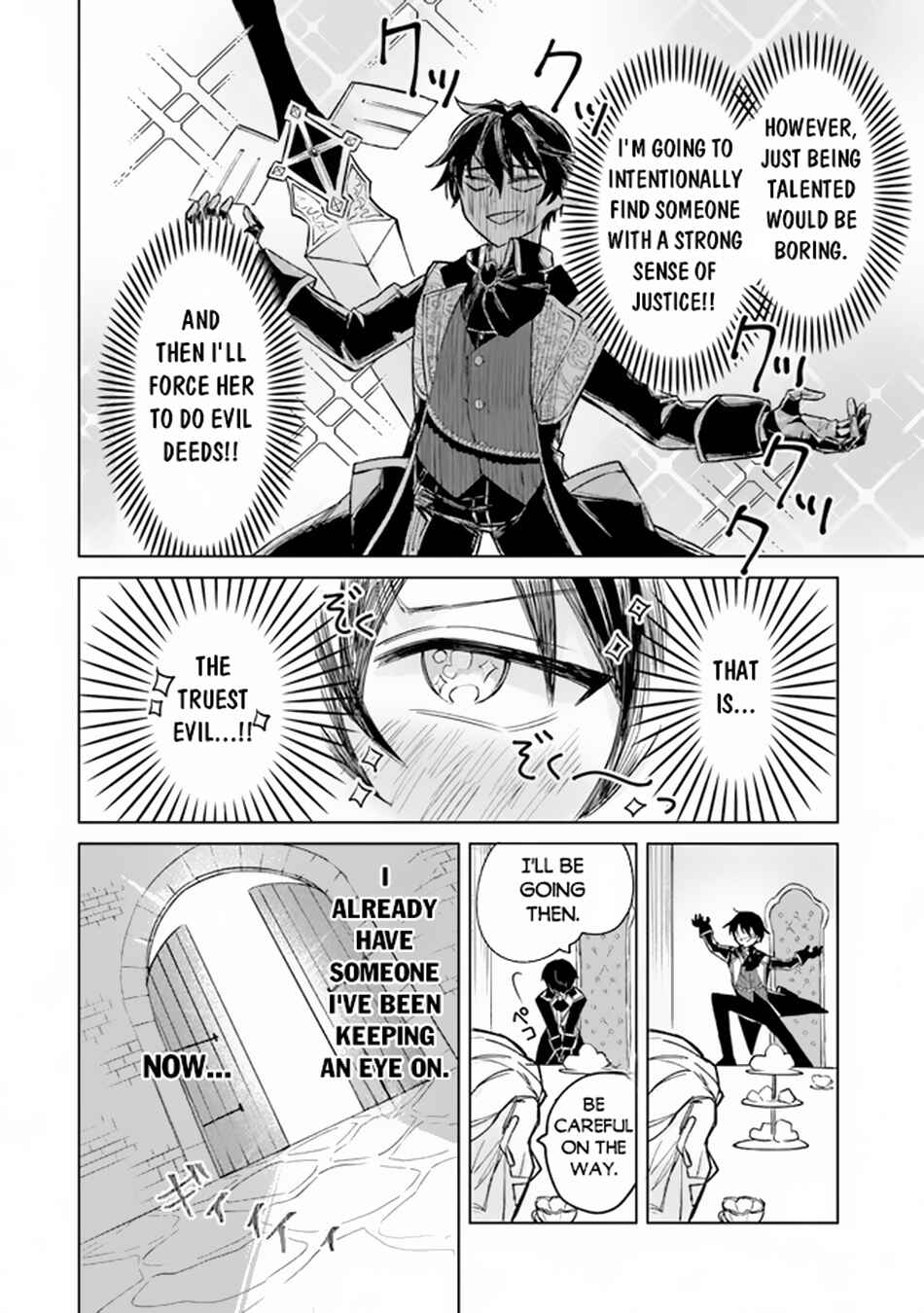 Akuyaku Onzoushi no Kanchigai Seija Seikatsu ~Nidome no Jinsei wa Yaritai Houdai Shitai Dake na no ni~ Chapter 1 - Page 12