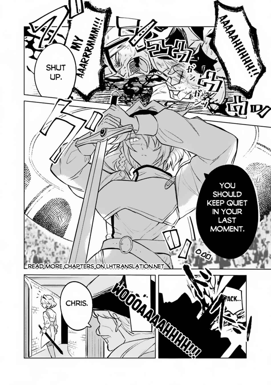 Akuyaku Onzoushi no Kanchigai Seija Seikatsu ~Nidome no Jinsei wa Yaritai Houdai Shitai Dake na no ni~ Chapter 1 - Page 16
