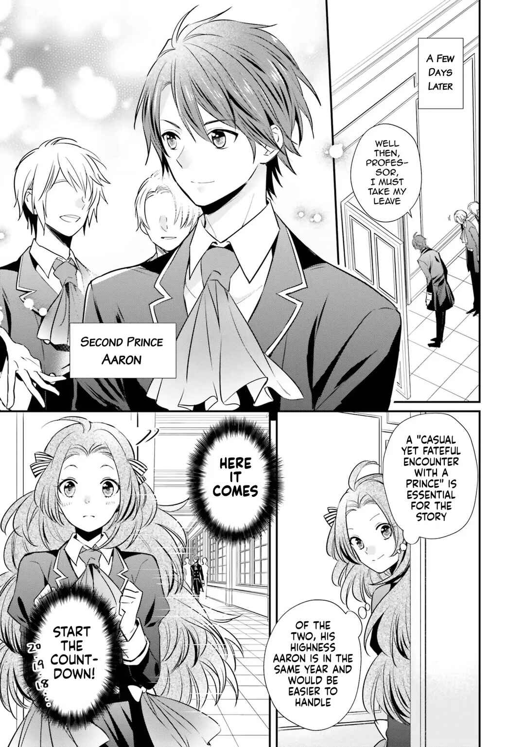 Akuyaku Reijou no Taida na Tameiki Chapter 12 - Page 11