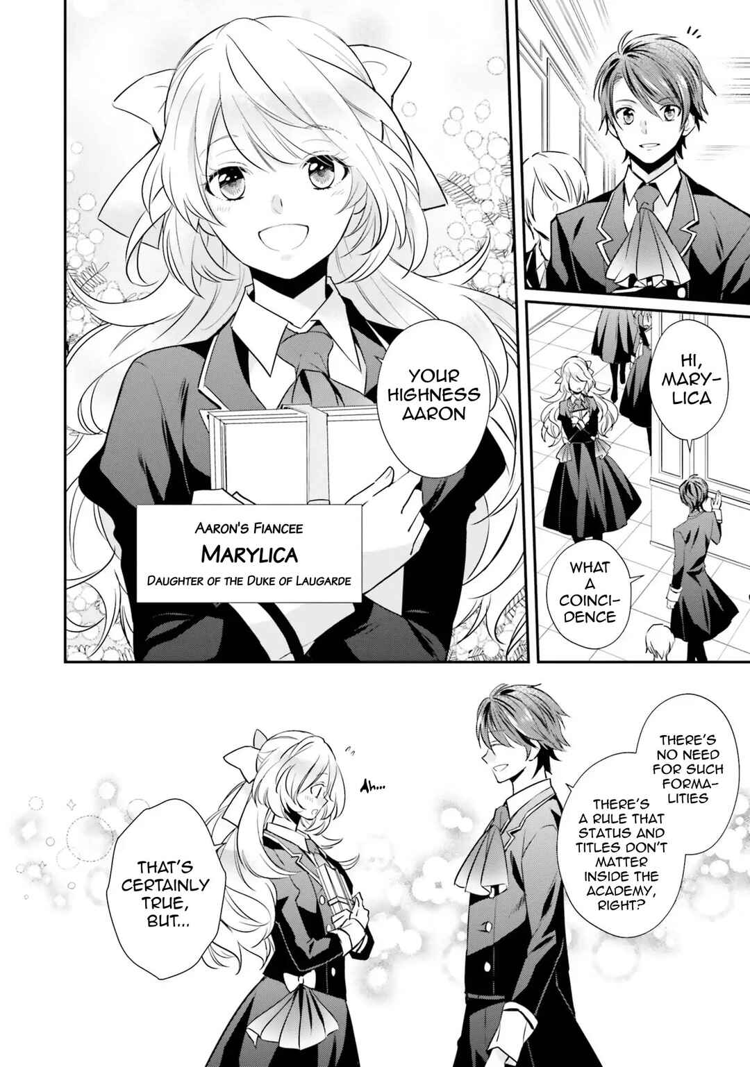 Akuyaku Reijou no Taida na Tameiki Chapter 12 - Page 12