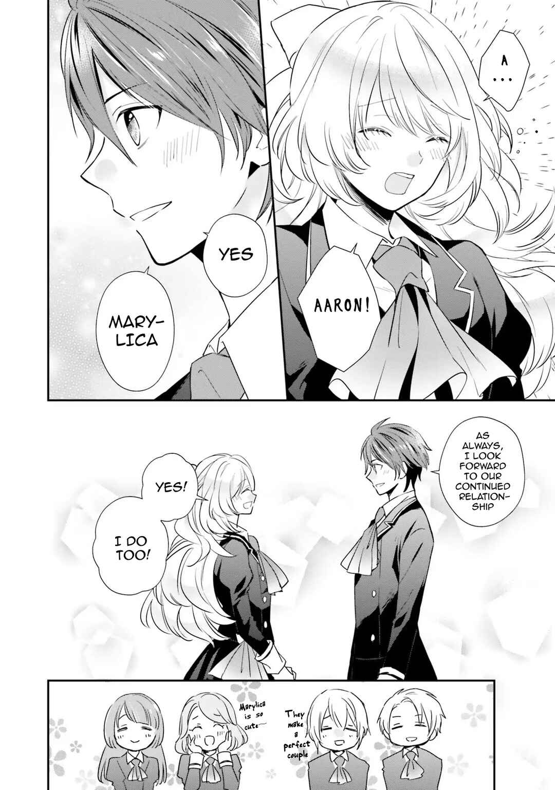 Akuyaku Reijou no Taida na Tameiki Chapter 12 - Page 14