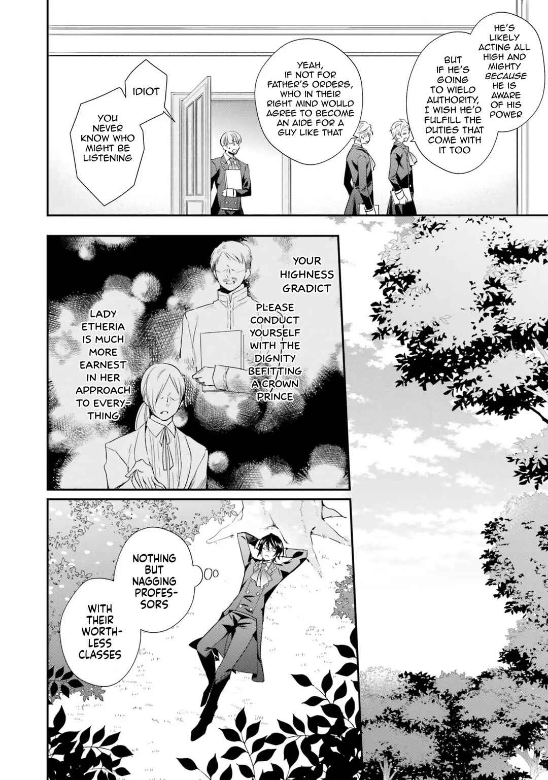 Akuyaku Reijou no Taida na Tameiki Chapter 12 - Page 22