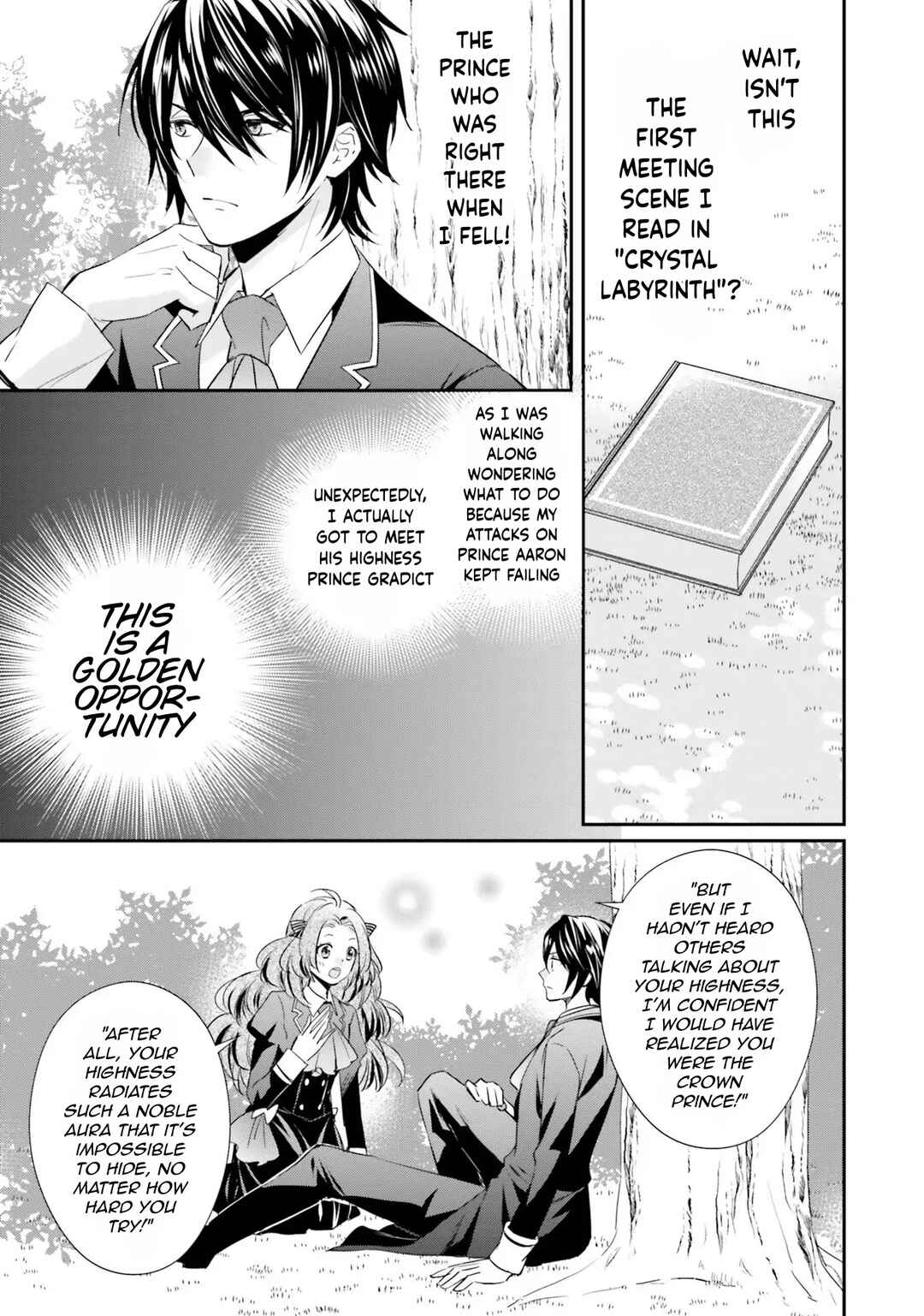 Akuyaku Reijou no Taida na Tameiki Chapter 12 - Page 27