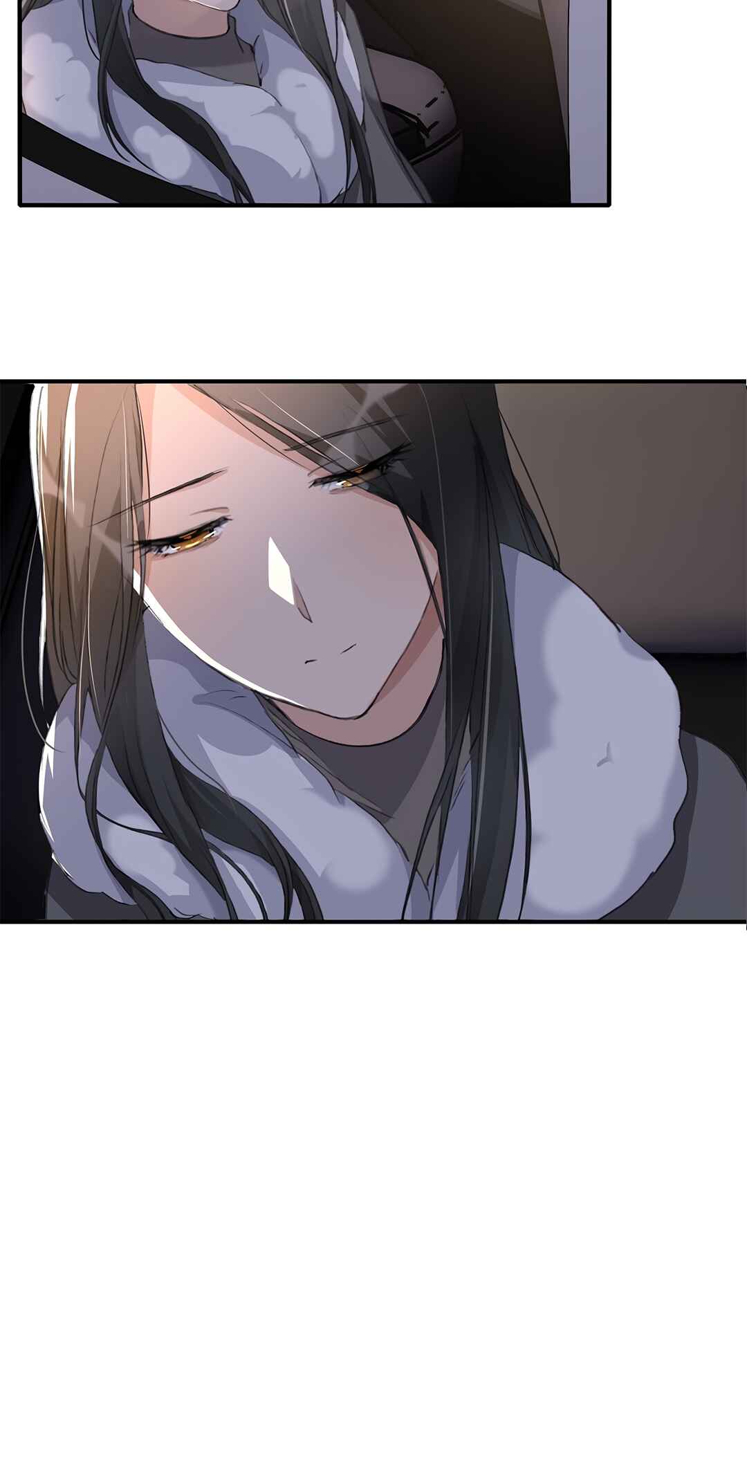 Yú qíng kě dài Chapter 64 - Page 11