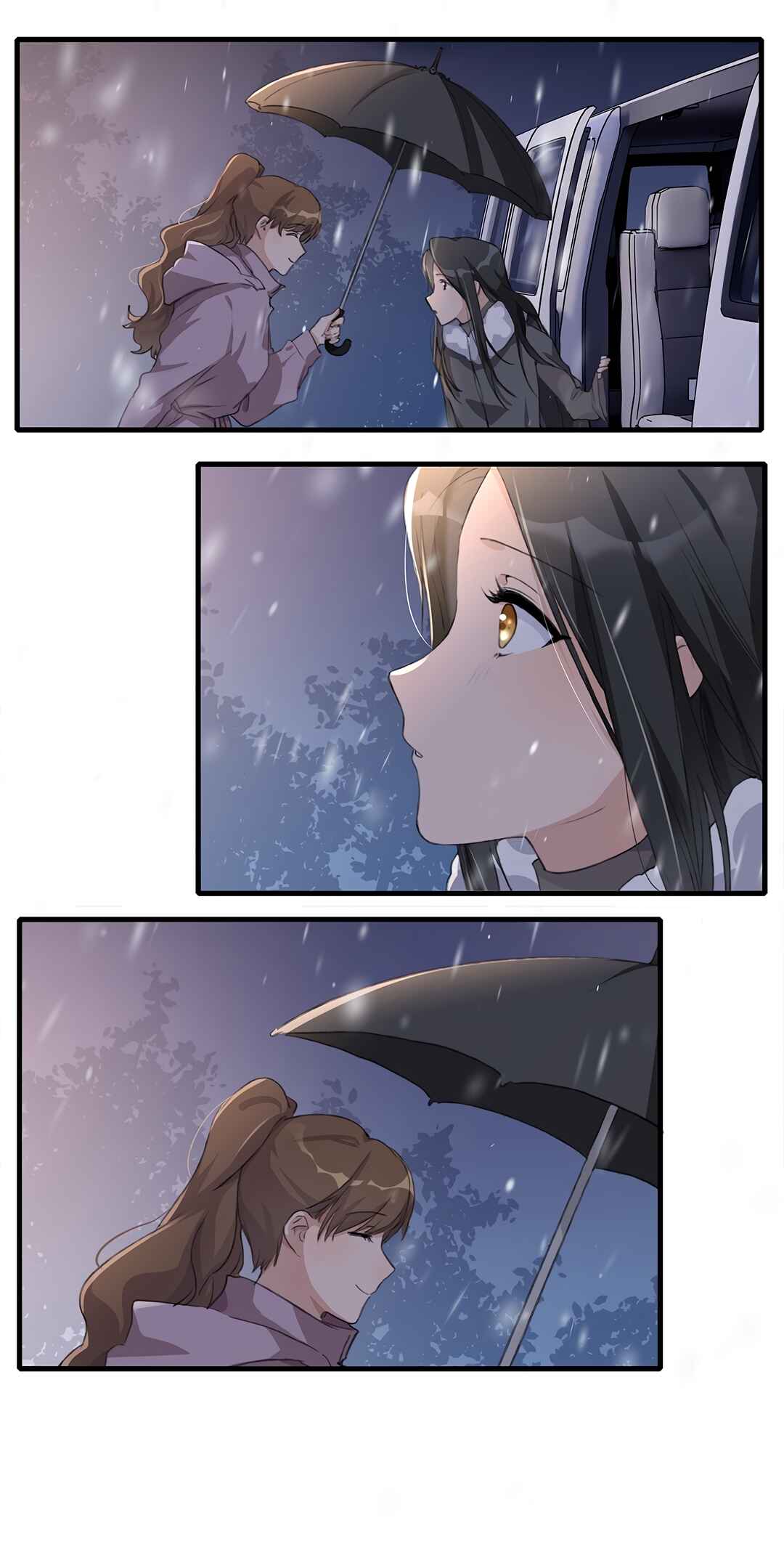 Yú qíng kě dài Chapter 64 - Page 13