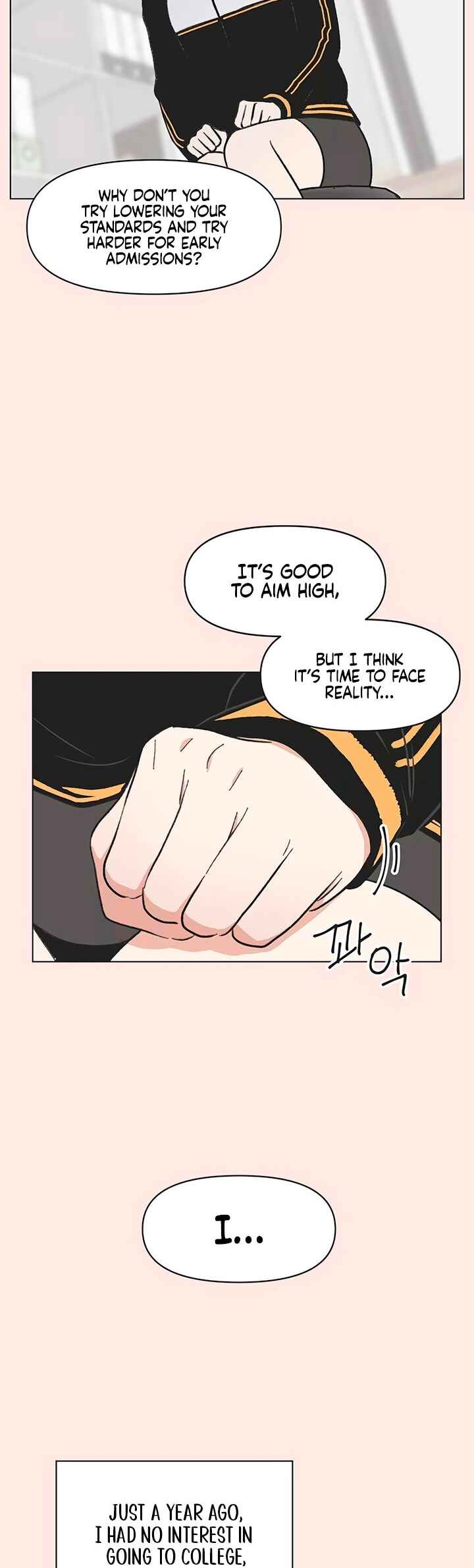 Cheongchun Love-some Chapter 13 - Page 14